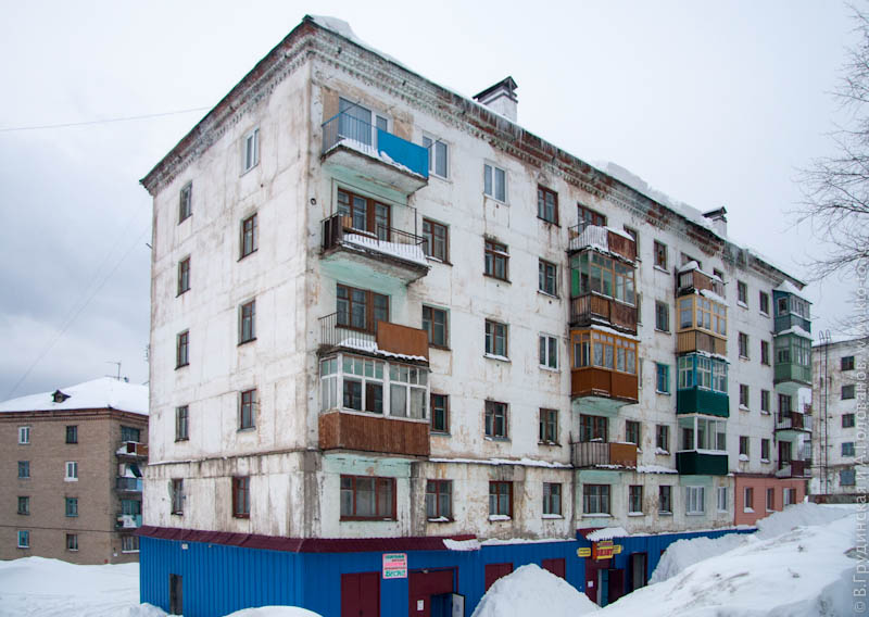 Снос пятиэтажек в Москве